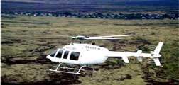 ϥ磻ͷԥĥ إꥳץ ٥407  (Hawaii Air Tour Helicopter Bell407 Flying)